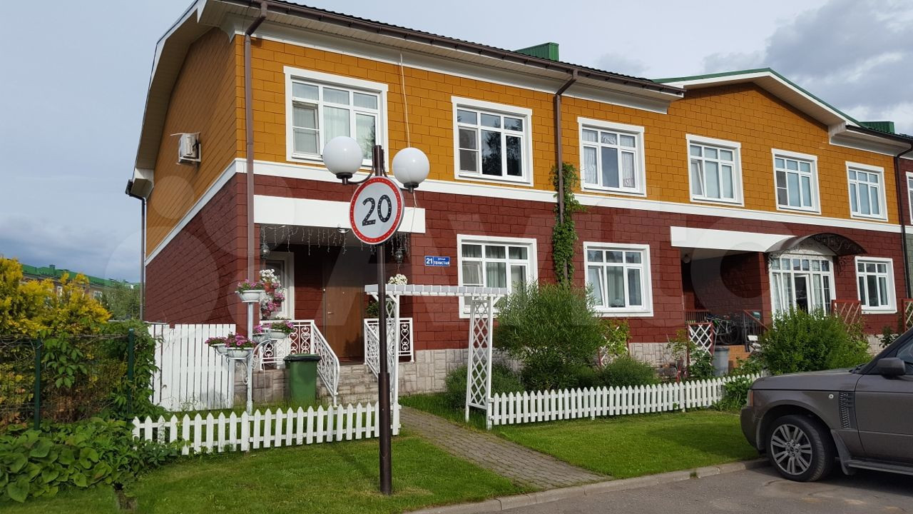 Дом, 165 м², Дмитров