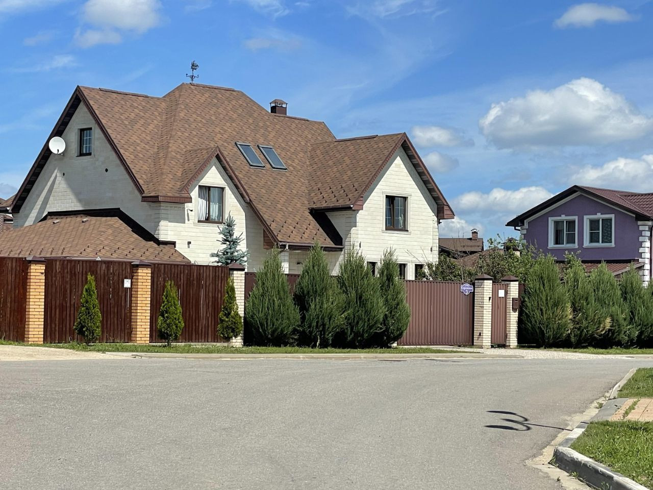 Дом, 310 м², Троице-Сельцо